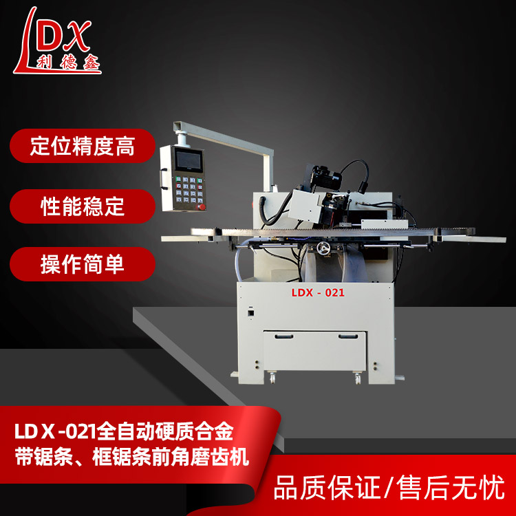 產(chǎn)品.jpg 產(chǎn)品.jpg