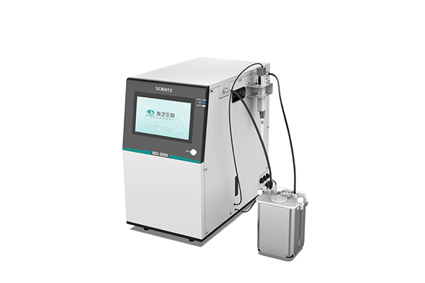 實(shí)時(shí)脫氣分液系統(tǒng)RDI-2000