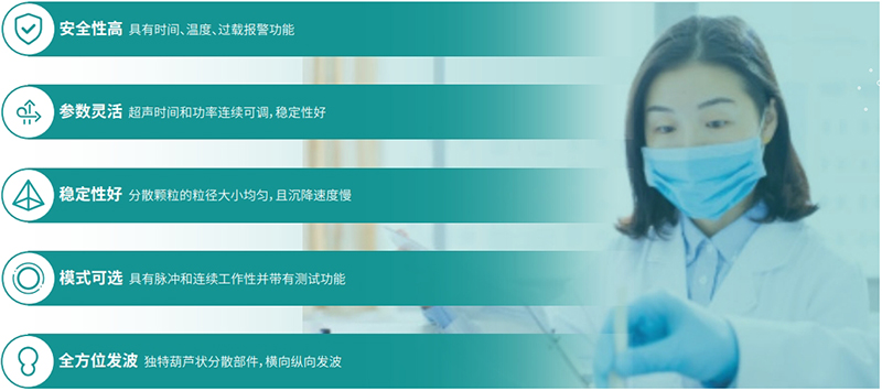 產(chǎn)品特點(diǎn)