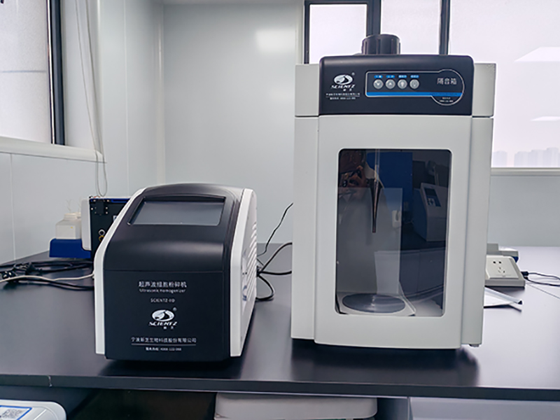 超聲波細(xì)胞粉碎機(jī)